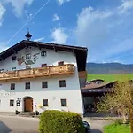 Kirchenwirt 公寓 *